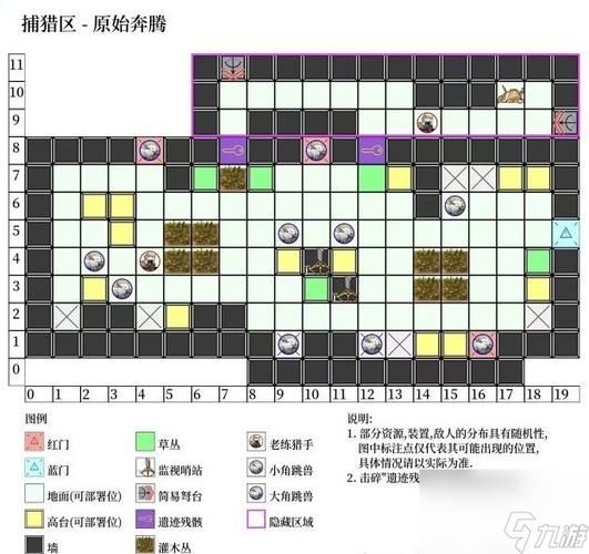 明日方舟刷图规划工具在哪-明日方舟刷图规划网站分享