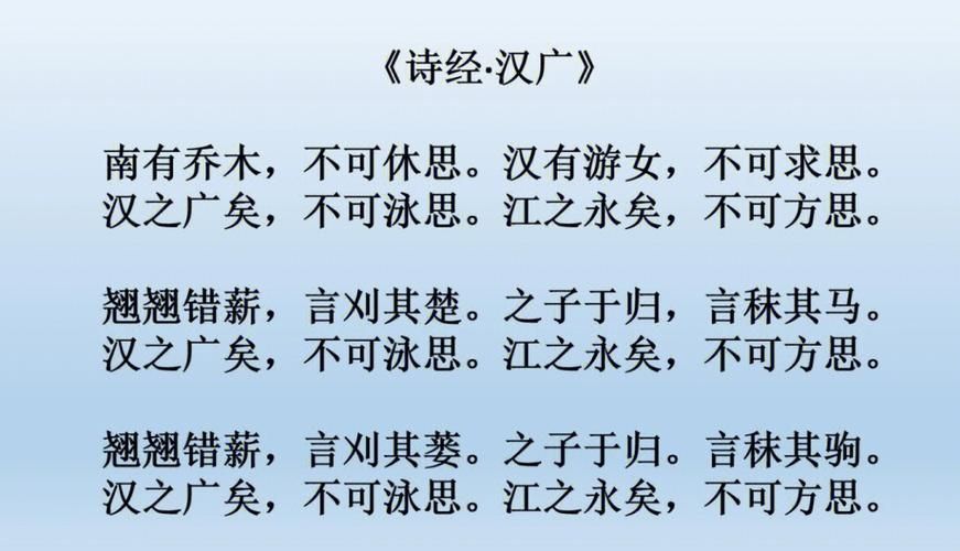 桃源深处有人家南有乔木支线怎么触发-桃源深处有人家南有乔木番外解锁攻略