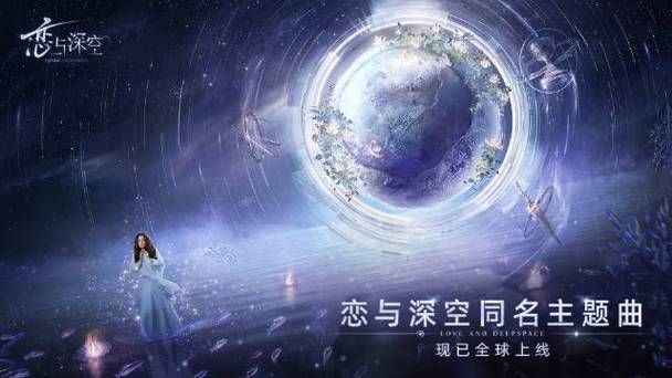 星空怎么和莎拉结婚-星空和莎拉结婚方法攻略