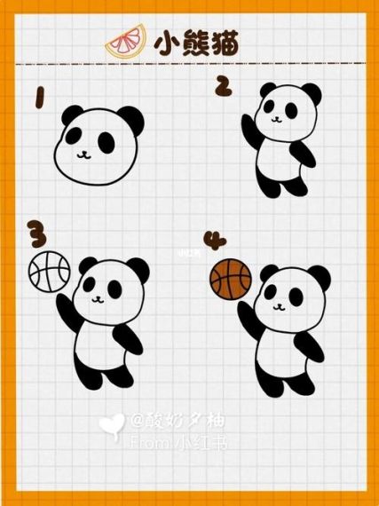熊猫绘画怎么新建画笔
