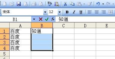 Excel表格怎么自动排序123 Excel表格自动填充数字怎么设置