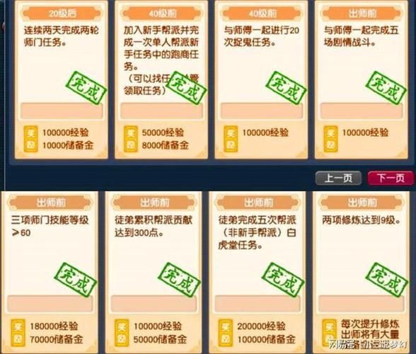 梦幻西游网页版40连抽激活码汇总2022最新