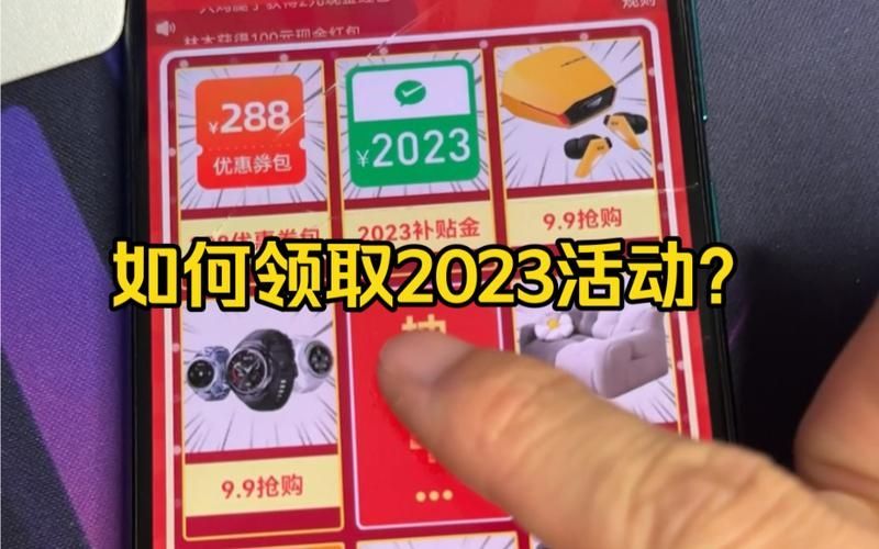 喜马拉雅兑换码免费领取2023最新分享