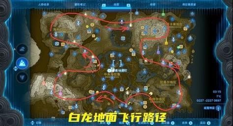 王国之泪四条龙刷新时间及飞行路线图一览