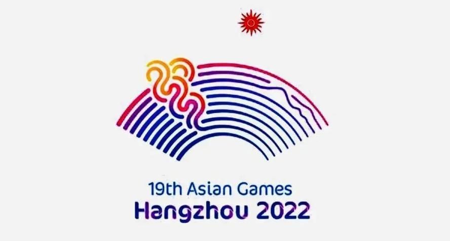 杭州亚运会2023年什么时候开始 杭州亚运会2023年几月几号举办