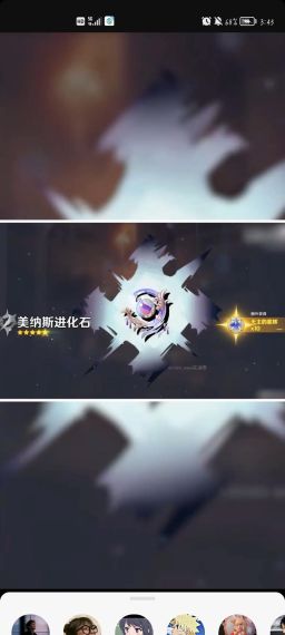 崩坏星穹铁道小吃铺任务怎么做