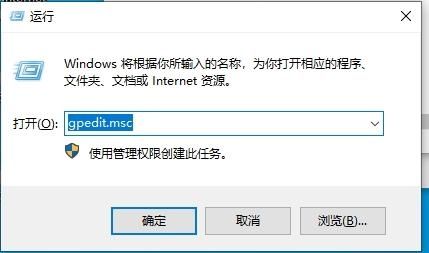 win7网速限制怎么解除