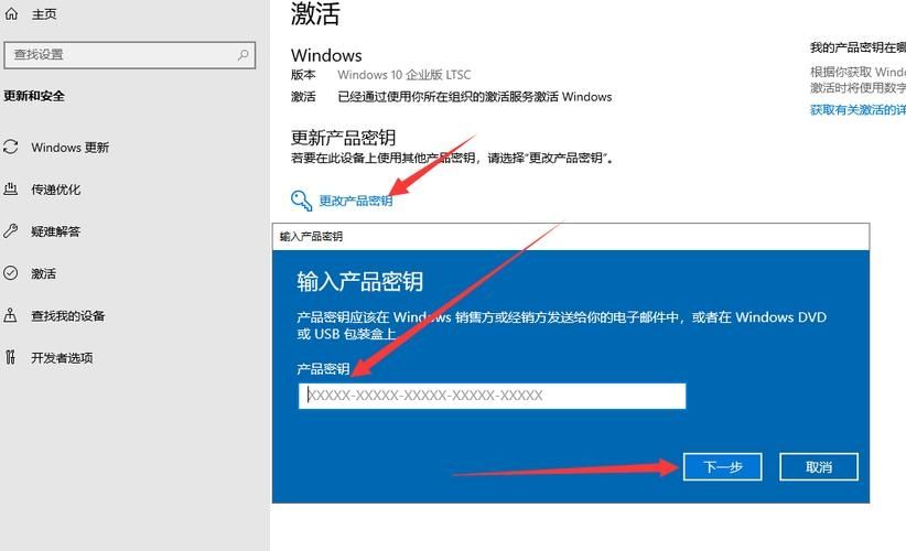 win7企业版激活密钥永久激活2023