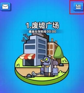 微信小程序别吃鸡礼包码2023