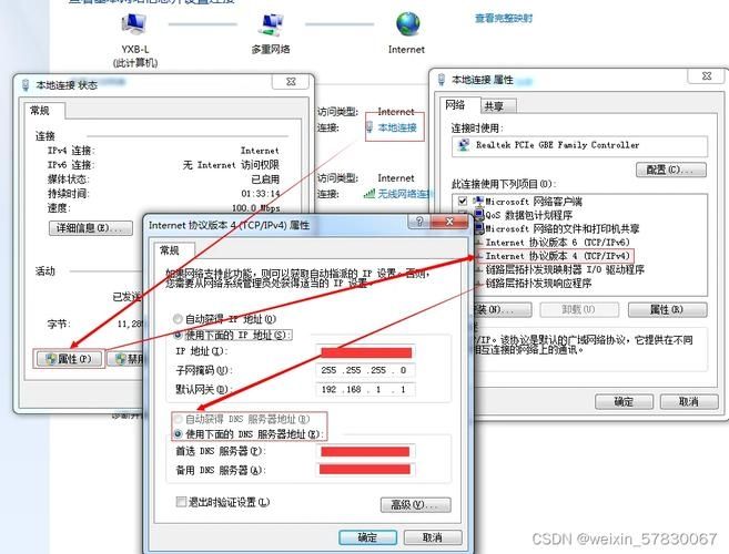 暗黑破坏神4code1016报错怎么办