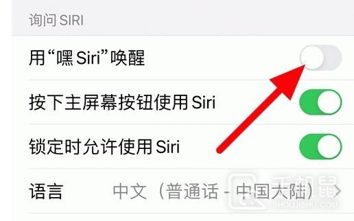 iPhone不说“嘿 Siri”了 直接喊Siri