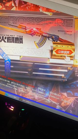 CF15周年我们无所不燃活动地址入口