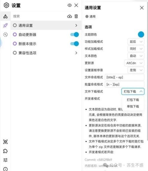 skrbt引擎浏览器入口2023最新地址