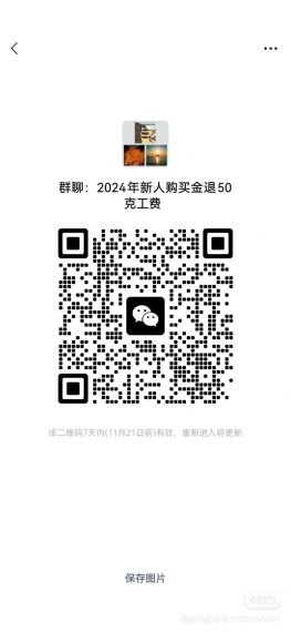 爱奇艺会员兑换码免费领取2024-2024爱奇艺vip激活码最新