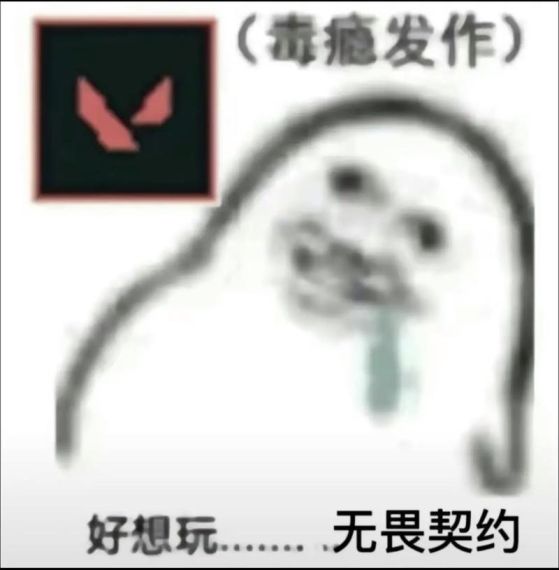 无畏契约怎么全部聊天