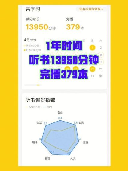 帆书怎么退出登录-帆书app退出登录方法