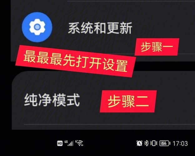 qoo下载的apk文件位置在哪-qooapp下载安装包储存路径介绍