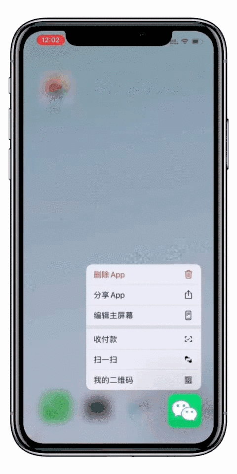 推栏怎么隐藏发动态记录-推栏app隐藏动态发布记录方法