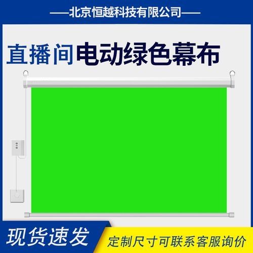 幕布app怎么一键收缩-幕布一键收缩所有主题方法