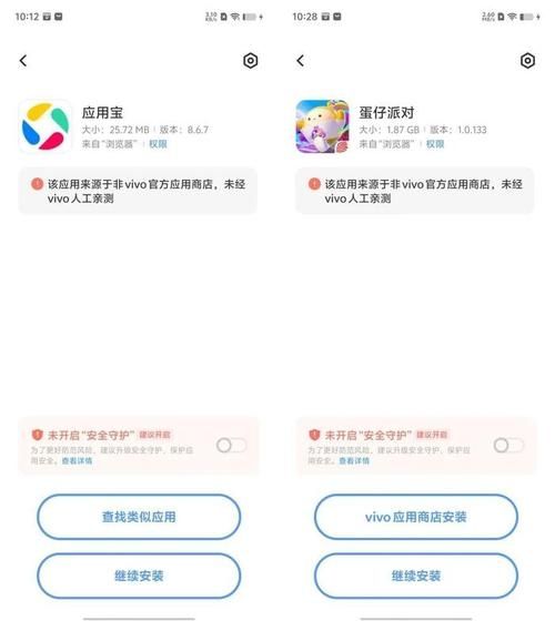 oppo浏览器怎么关闭极简模式-关闭简洁模式方法