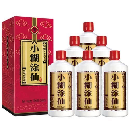 小糊涂仙52度酒多少钱