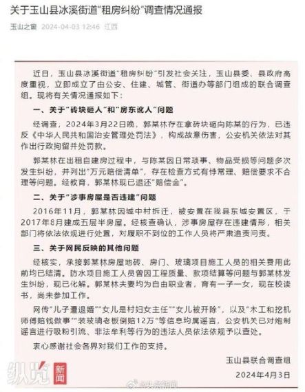 当书网新域名2023叫什么最新网址一览