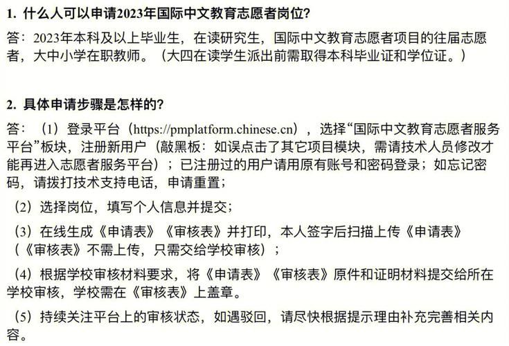 byrutor中文网站进入链接2023分享