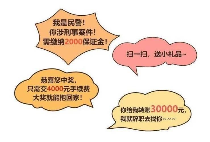 支付宝转账要手续费吗