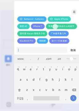 夸克怎么搜索不正经网站