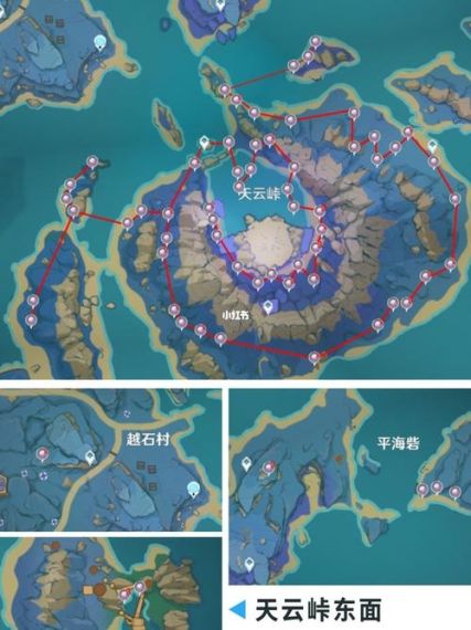 原神天云草实采集路线图2023最新分享