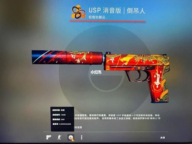 CSGO开箱平台哪个好