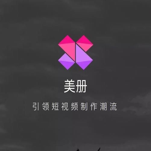 美册怎么添加音乐-美册app添加音乐方法