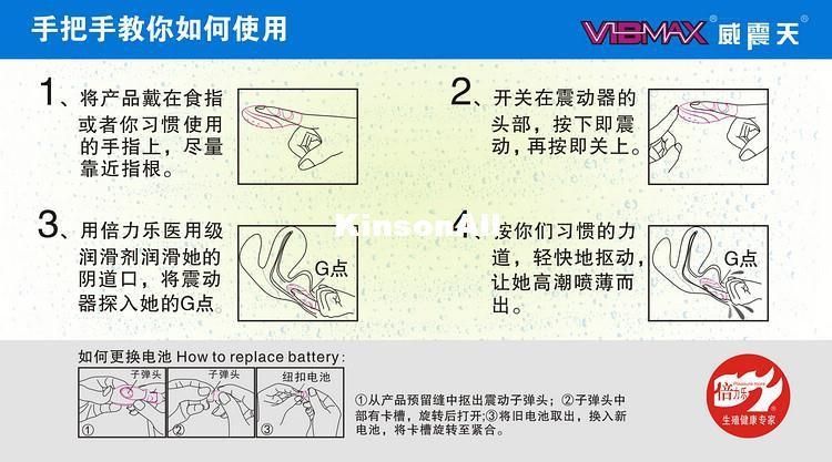 王国之泪究极手怎么解开