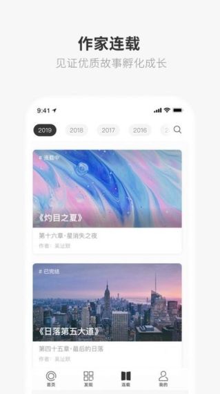 one一个就够了2023最新下载入口是什么