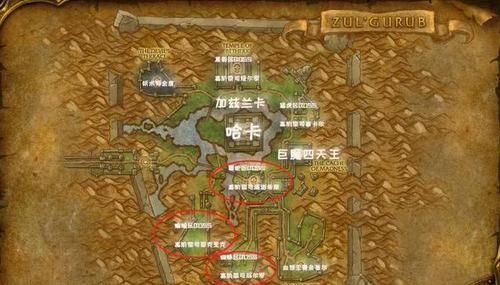 魔兽世界魔古山宝库最后一个boss怎么开启 魔古山宝库怎么去刷