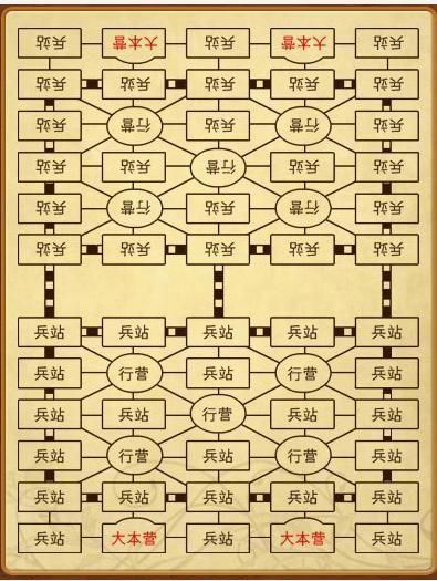 三国志战棋版休整军势在哪获取,事件战法休整军势攻略