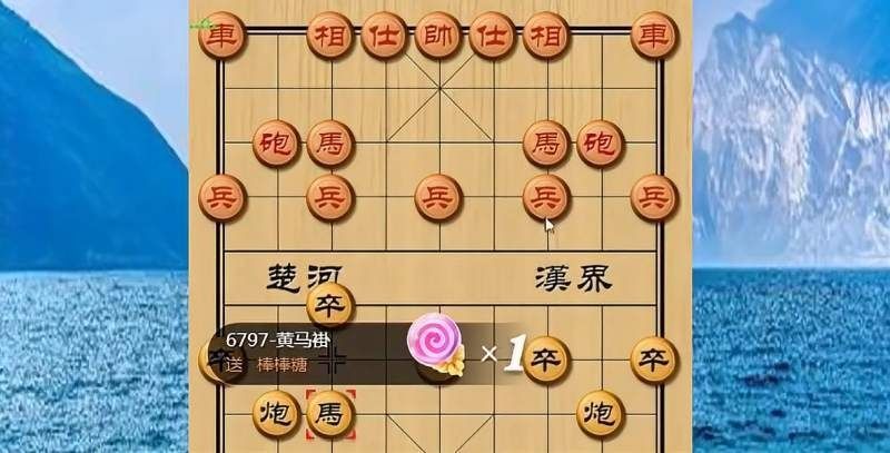 三国哈哈哈第41关巅峰对决3怎么过-第41关通关方法