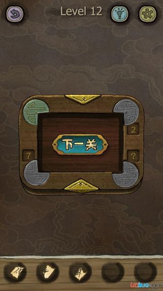 三国哈哈哈第14关刘备被困怎么过-第14关通关方法