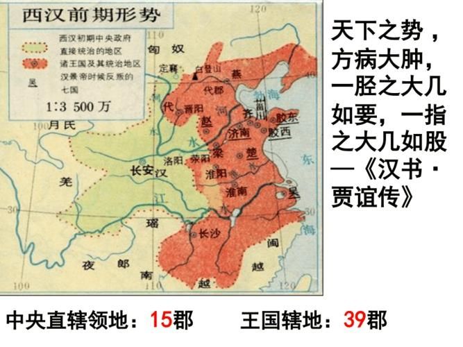 公元前638年即周襄王十四年却在泓水之战中遭受大败这个国君是-无悔华夏2022年10月10日渔樵问答答案分享