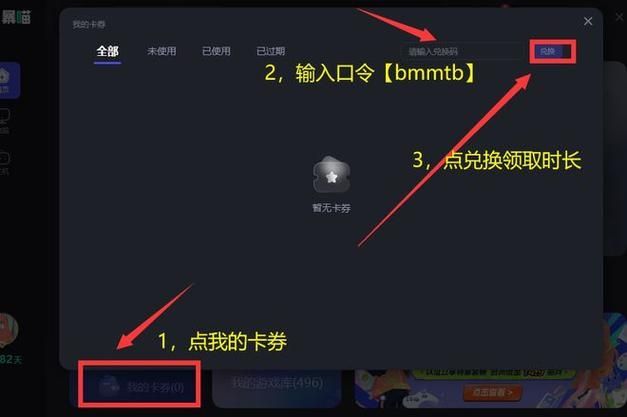 Epic喜加一北方之魂怎么免费领-喜加一北方之魂免费领取方法