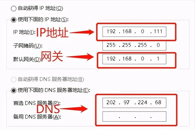 「网络时间服务器ip地址怎么查找和配置？」 (网络时间服务器ip地址)