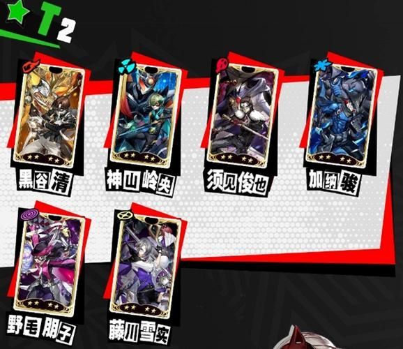 《P5X》公测节奏强度榜