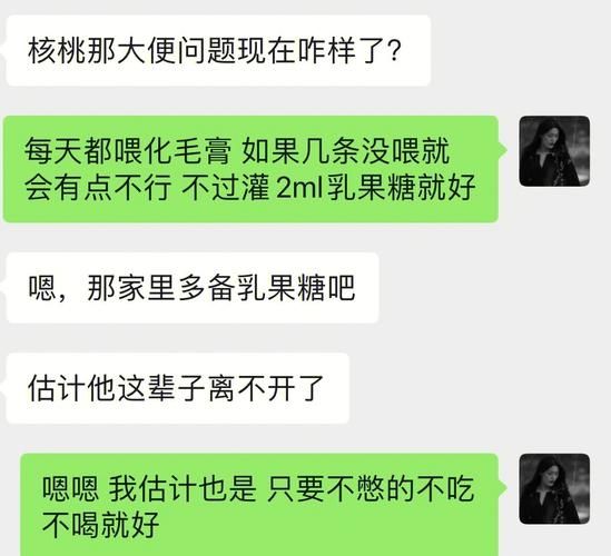 《就我眼神好》便秘舍友帮舍友快点上完厕所通关