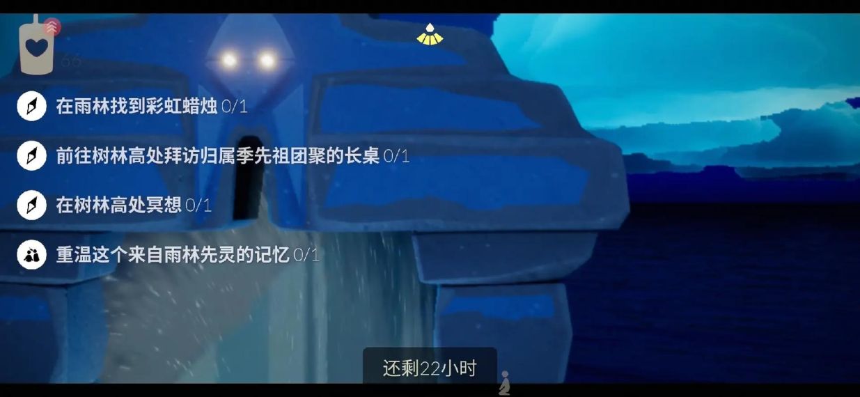 光遇2022年9月7日季节蜡烛在哪-2022年9月7日季节蜡烛位置分布分享