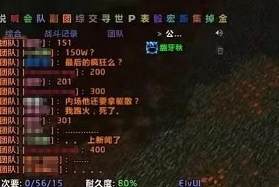 暴雪国服回归，魔兽世界亚服金价崩盘，GZS甩卖73亿金币！