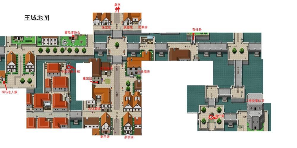 零之战线东方阵营战姬约会地点 具体介绍