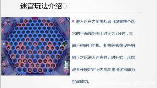 我的世界怎么连接虚空漏斗