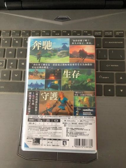 《下一站江湖2》尚同说系列书籍