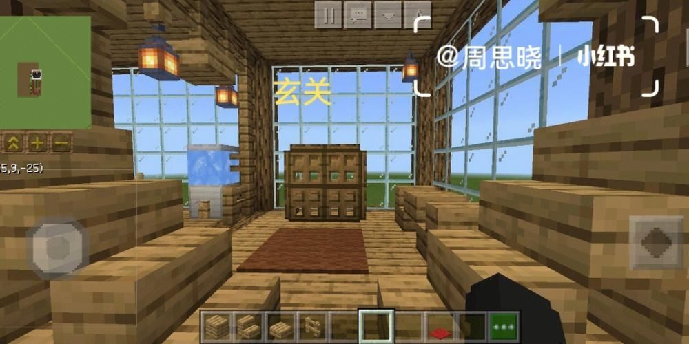 我的世界房屋快速建筑mod怎么用