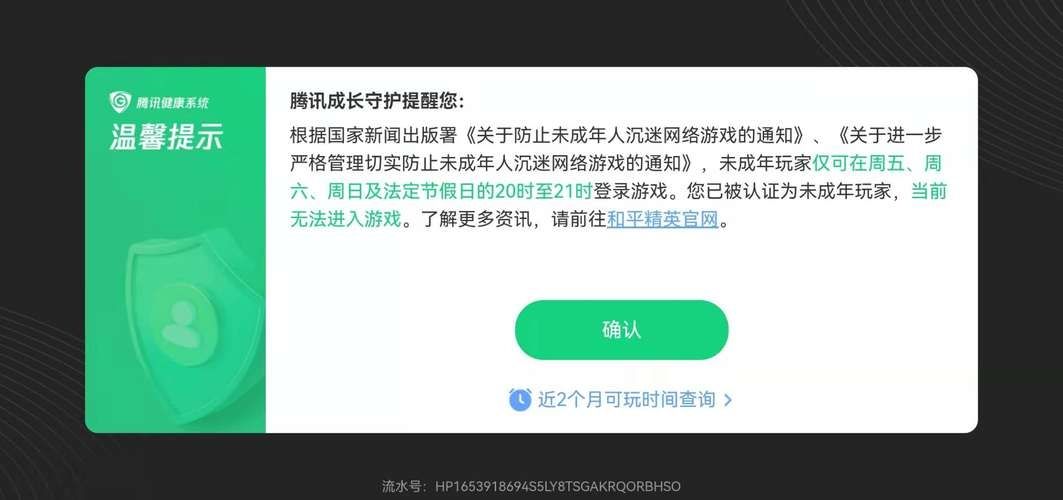 哪些游戏不用登录账号也能玩